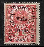 [Railroad Coupon Tax Overprinted "TIMBRE FISCAL", tip BD2]