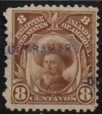 [Personalities - New Watermark, 유형 AP1]