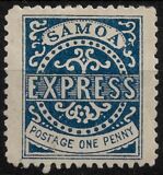 [Express Stamps - Line Above "X" Unbroken. Upper Right Serif of "M" is Horizontal, tip A]