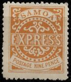 [Express Stamps - Line Above "X" Roughly Retouched. Upper Right Serif of "M" Bends Down to Dot, タイプ A17]