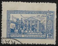 [Azucarera de Baghlan., tipo CJ1]