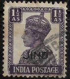 [King George VI, 1895-1952 - India Postage Stamps Overprinted "JIND", type K5]