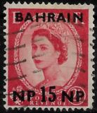 [Great Britain Postage Stamp Overprinted, tegund R]