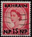 [Great Britain Postage Stamps Overprinted "BAHRAIN" in Blue & Surcharged, tyyppi O5]