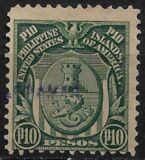 [Personalities - Watermarked, 유형 AW3]