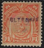 [Personalities - Watermarked, 유형 AW]