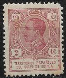 [King Alfonso XIII - Inscription "ANO 1920" - Blue Control Number on Back Side, Tipe Q1]