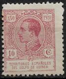 [King Alfonso XIII - Inscription "ANO 1920" - Blue Control Number on Back Side, Tipe Q3]