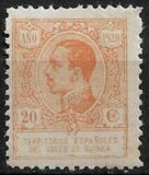 [King Alfonso XIII - Inscription "ANO 1920" - Blue Control Number on Back Side, Tipe Q5]