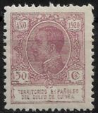 [King Alfonso XIII - Inscription "ANO 1920" - Blue Control Number on Back Side, Tipe Q9]