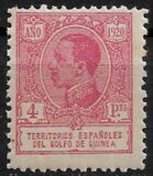 [King Alfonso XIII - Inscription "ANO 1920" - Blue Control Number on Back Side, Вид Q11]