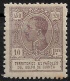 [King Alfonso XIII - Inscription "ANO 1920" - Blue Control Number on Back Side, Вид Q12]
