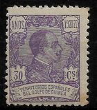 [King Alfonso XIII - Blue Control Number on Back Side, type L7]