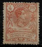 [King Alfonso XIII - Blue Control Number on Back Side, type I11]