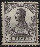 [King Alfonso XIII - Blue Control Number on Back Side, Tüüp L10]