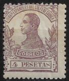 [King Alfonso XIII - Blue Control Number on Back Side, Tüüp L11]