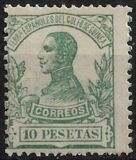 [King Alfonso XIII - Blue Control Number on Back Side, Tüüp L12]