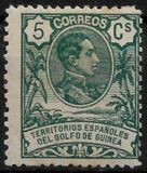 [King Alfonso XIII - Blue Control Number on Back Side, type I2]