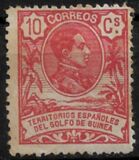 [King Alfonso XIII - Blue Control Number on Back Side, type I3]