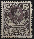 [King Alfonso XIII - Blue Control Number on Back Side, type I9]