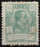 [King Alfonso XIII - Inscription "Anos 1921 - 22" - Blue Control Number on Back Side, Вид R2]