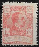 [King Alfonso XIII - Inscription "Anos 1921 - 22" - Blue Control Number on Back Side, Вид R3]