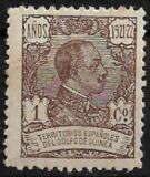 [King Alfonso XIII - Inscription "Anos 1921 - 22" - Blue Control Number on Back Side, Вид R]
