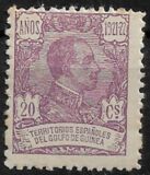 [King Alfonso XIII - Inscription "Anos 1921 - 22" - Blue Control Number on Back Side, Вид R5]