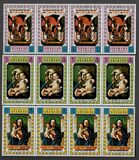 [Christmas, ประเภท GI]