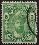 [Sultan Chalifa bin Harub & Sailboats - Value in "CENTS", type AM]