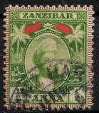 [Sultan Hamid bin Thumaini, type R]