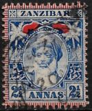 [Sultan Hammud bin Muhammad, type V4]