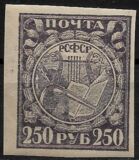 [Liberation of Work - New Values, type BG]