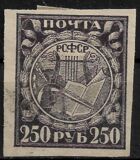 [Liberation of Work - New Values, type BG]