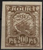 [Liberation of Work - New Values, type BC3]