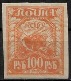 [Liberation of Work - New Values, type BC2]