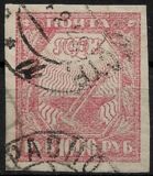 [Liberation of Work - New Values, type BH1]