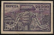 [Liberation of Work - White Paper, loại BR]