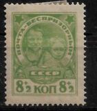 [Child Welfare, Вид V2]