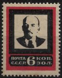 [Lenins Death, type H1]