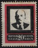 [Lenins Death, type H3]