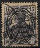 [German Empire Postage Stamps Overprinted, Tüüp B2]
