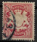 [Coat of Arms - Value in "PFENNIG", වර්ගය D32]