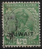[King George V - India Postage Stamps of 1911-1912 Overprinted "KUWAIT", type A]