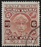 [Maharaja Rama Varma XVII, Tip AR]