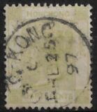 [Queen Victoria, نوع A39]