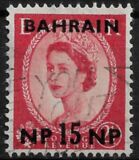 [Great Britain Postage Stamps Overprinted "BAHRAIN" in Blue & Surcharged, tyyppi O5]