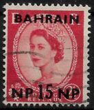 [Great Britain Postage Stamp Overprinted, tegund R]