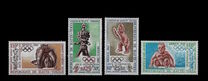 [Airmail - Olympic Games - Mexico City, Mexico, type FQ]