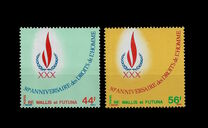 [The 30th Anniversary of Declaration of Human Rights, 類型 FT]